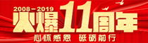 11đѸжƵZǰ