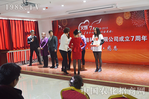 團結就是戰(zhàn)斗力